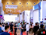 interzum guangzhou Award年度榜单重磅揭晓