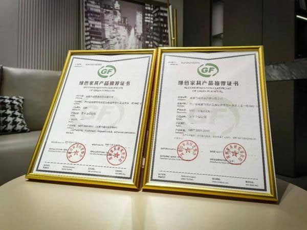 成都全屋家居定制源头工厂，百 V 全屋定制荣获“绿色家具产品推荐”认证
